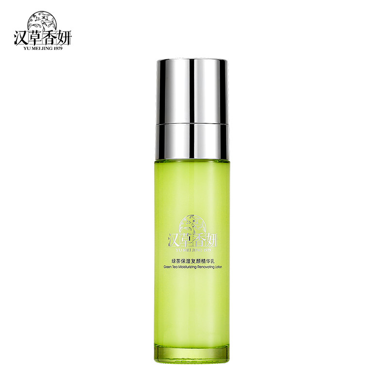郁美净集团汉草香妍绿茶复颜精华乳 郁美净乳液/面霜
