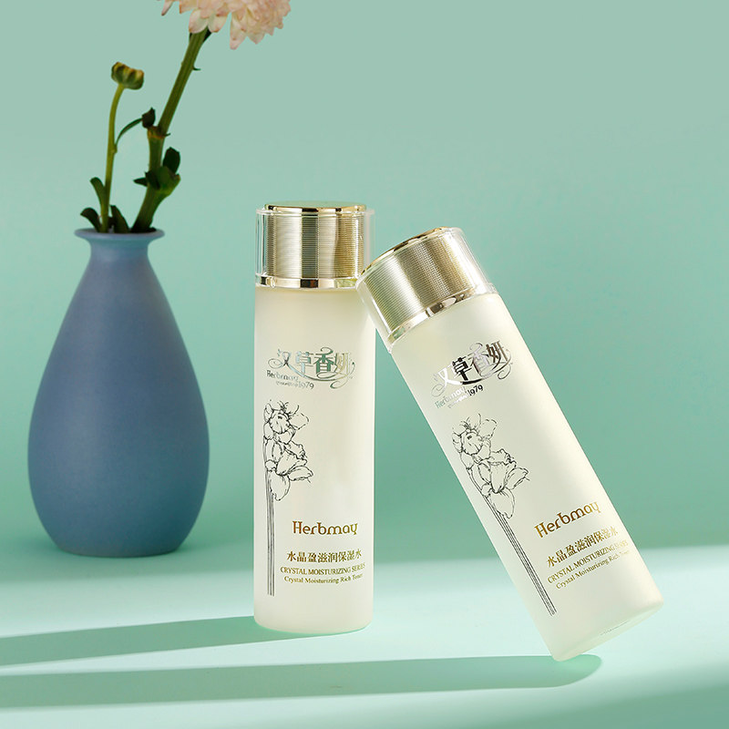 郁美净集团汉草香妍水晶盈爽肤水 郁美净化妆水/爽肤水