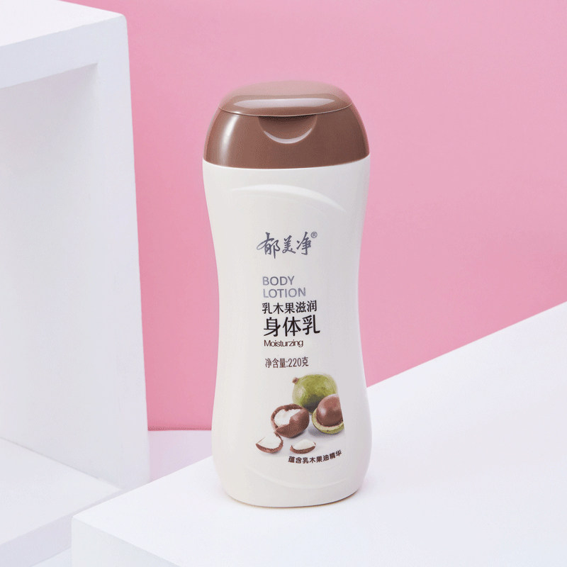  郁美净身体乳/霜