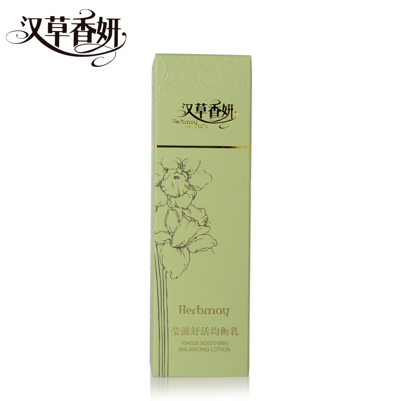 郁美净集团汉草香妍莹滋舒活均衡乳 郁美净乳液/面霜