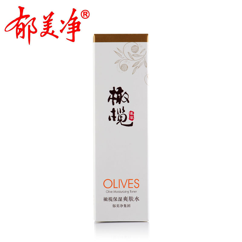 郁美净橄榄保湿130g*2支爽肤水 郁美净化妆水/爽肤水