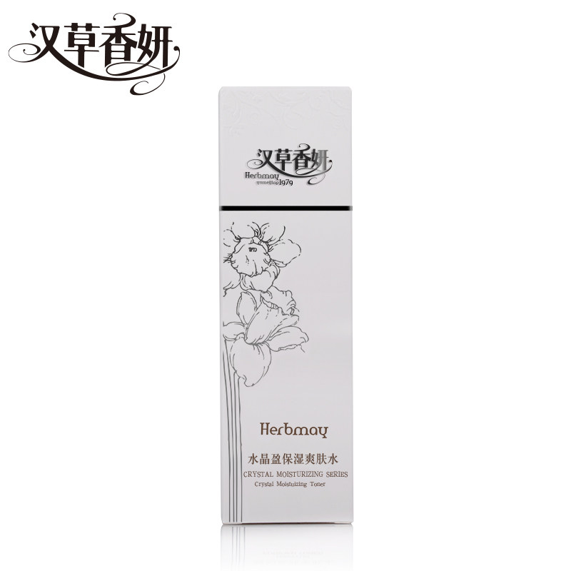郁美净集团汉草香妍水晶盈爽肤水 郁美净化妆水/爽肤水
