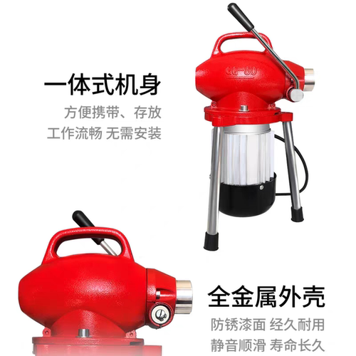 专业通下水道神器管道疏通机电动疏通马桶厕所厨房下水道专用工具 - 图2