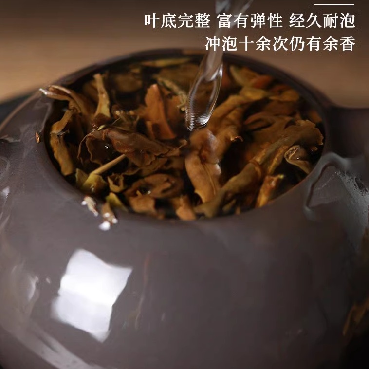 福建白茶花香陈香福鼎荒山老白茶2010茶砖高山春季老寿眉5饼500g - 图2