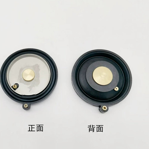 适配JPAGY206AB大便感应冲水器带按钮电磁阀水鼓皮垫马达 - 图1