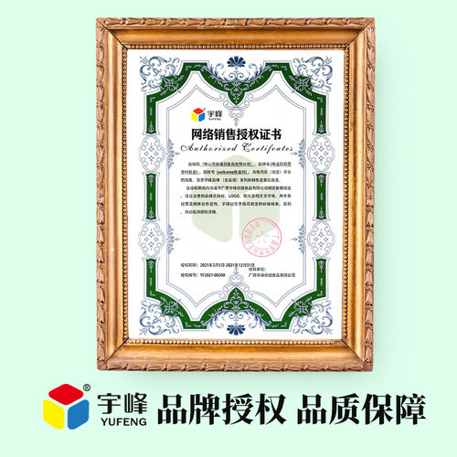 广西宇峰龟苓膏粉旗舰店家用黑白凉粉商用奶茶店专用小果冻正宗 - 图3
