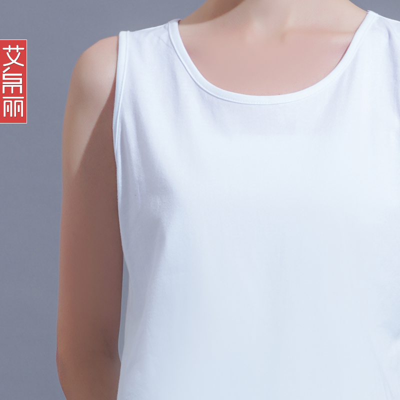 叠穿神器打底吊带长款女内搭假卫衣 艾帛丽背心吊带