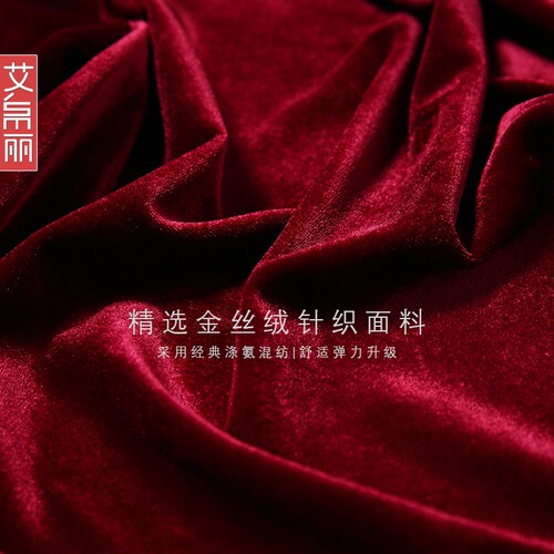 2026新款长袖小披肩旗袍裙外搭短款金丝绒上衣女款时尚开衫短外套 - 图2