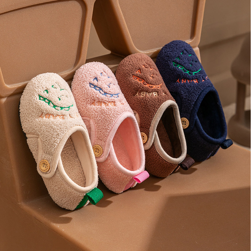 儿童棉拖鞋包跟秋冬男童家居男孩室内地板棉鞋女童宝宝拖鞋毛毛鞋,淘宝优惠券,粉丝福利购,淘宝优惠卷