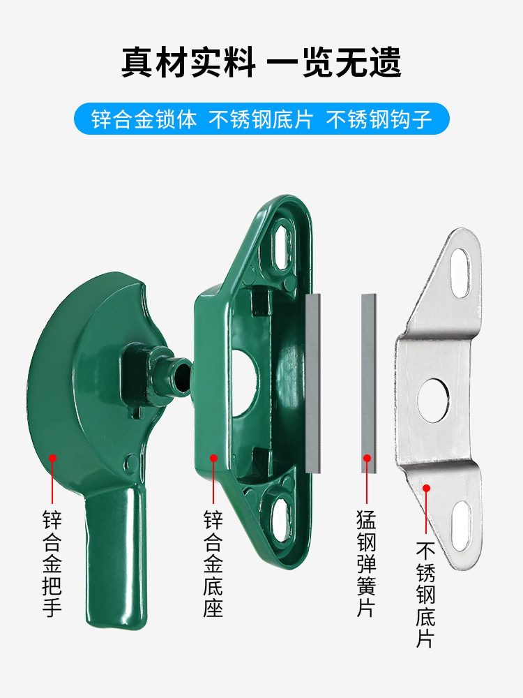 铝合金固定门窗锁老式月牙锁推拉窗户锁栓搭扣平移塑钢窗钩锁配件_虎窝淘