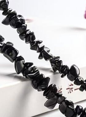 然黑曜石碎石半成品长80cm~有孔水晶碎石diy配饰简约百搭礼物