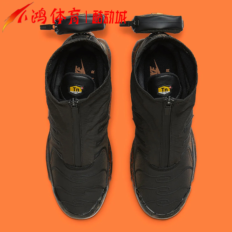 小鸿体育Nike Air Max Plus Hiker黑灰越野徒步跑步鞋HF5688-280-图0