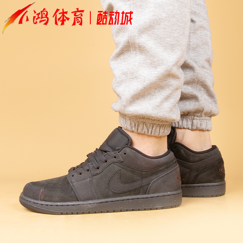 小鸿体育Air Jordan 1 Low AJ1灰色低帮复古篮球鞋 FD8635-001-图2