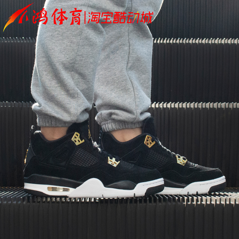 小鸿体育Air Jordan 4 AJ4华贵黑金麂皮复古篮球鞋 308497-032-图1