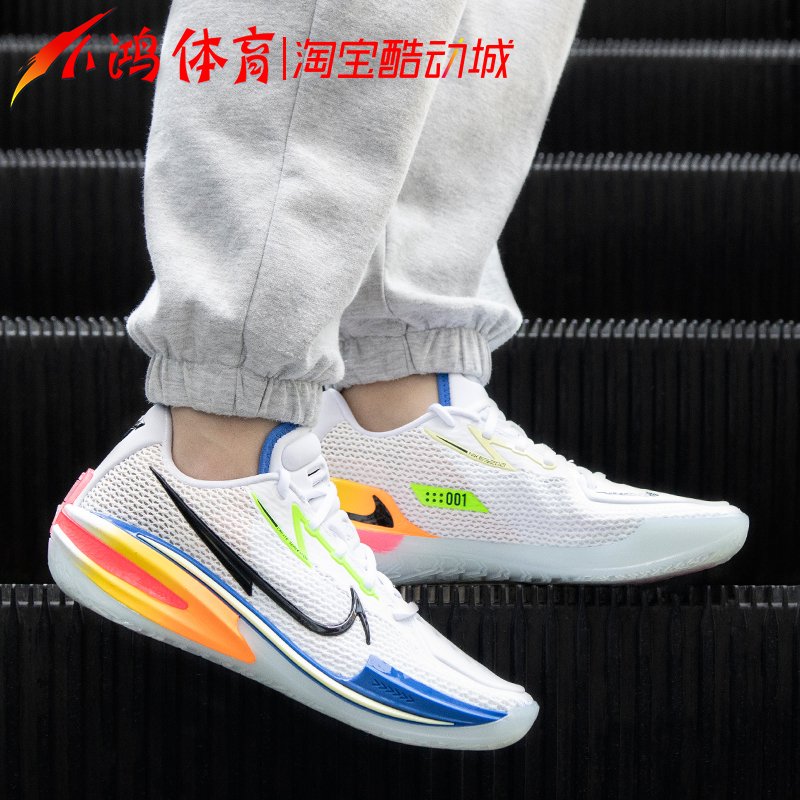 小鸿体育Nike Zoom GT Cut 白蓝 低帮 实战篮球鞋 DX4112-114 - 图0