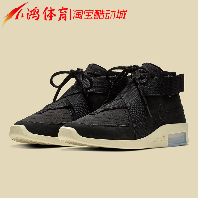 小鸿体育Nike Fear of God Raid FOG双绑带高帮休闲鞋AT8087-001-图0