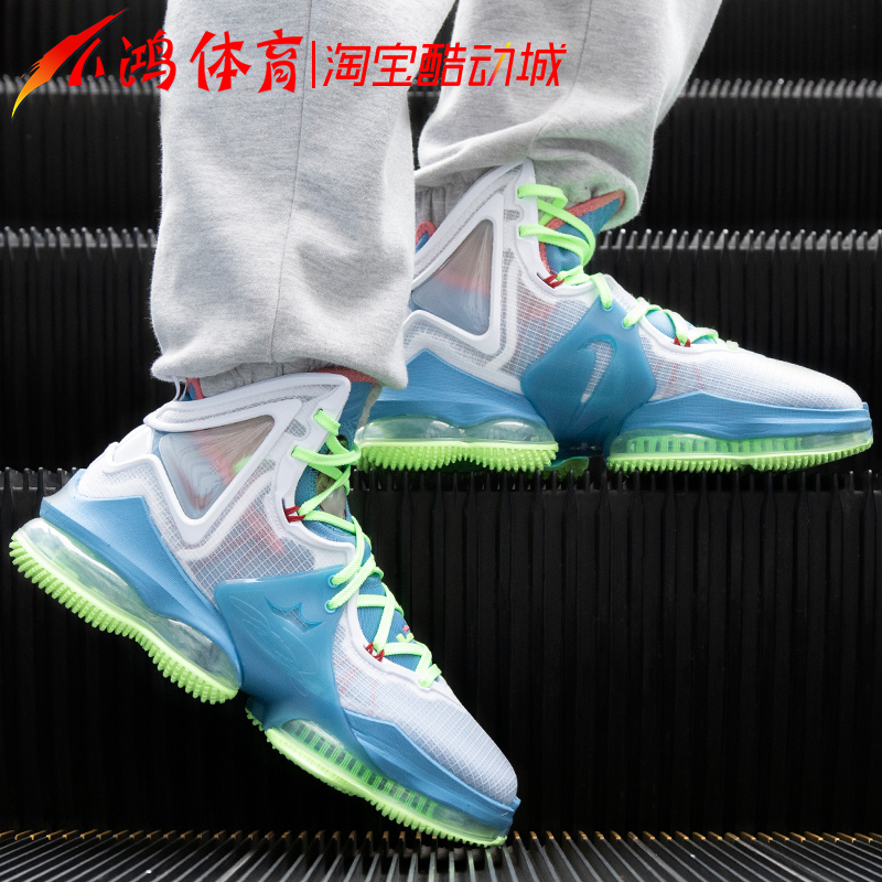 小鸿体育 Nike LeBron 19 LBJ詹姆斯19黑红实战篮球鞋 DC9340-001 - 图1