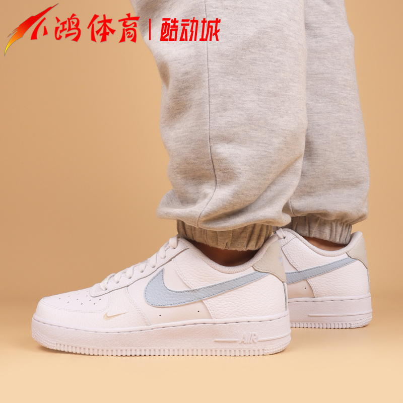 小鸿体育Nike Air Force 1 AF1 白蓝 低帮运动休闲板鞋HF0022-100 - 图0