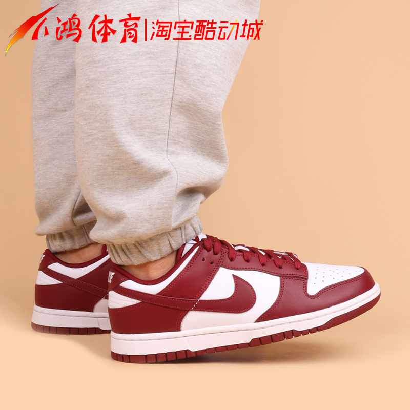 小鸿体育Nike Dunk Low团队红 白红 低帮 复古休闲板鞋DD1391-601 - 图2