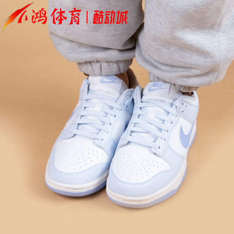 小鸿体育Nike Dunk Low 蓝白 低帮 复古潮流休闲板鞋 DD1873-400 - 图1