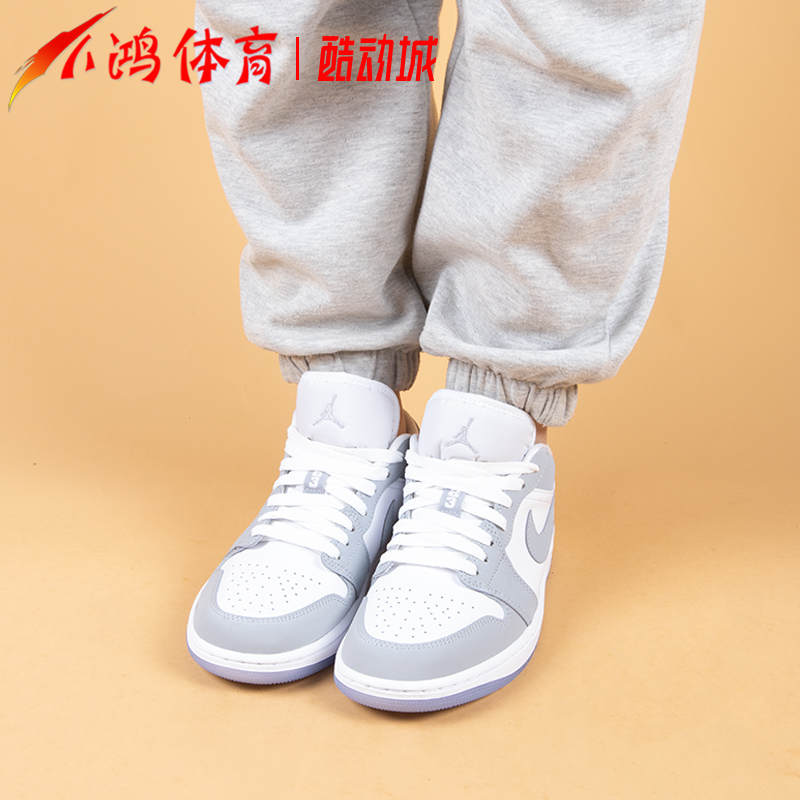 小鸿体育Air Jordan 1 Low AJ1烟灰雾霾白灰低帮篮球鞋DC0774-105