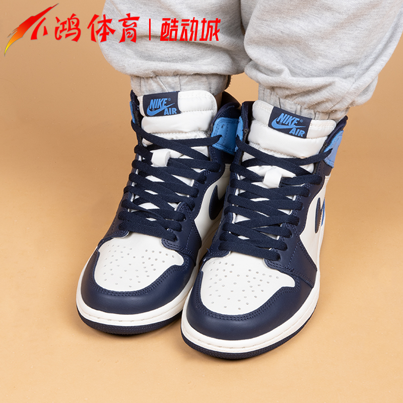 小鸿体育Air Jordan 1 AJ1黑曜石北卡蓝高帮篮球鞋 555088-140-图1