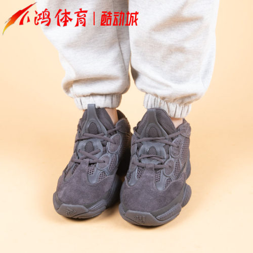 小鸿体育 Adidas Yeezy 500全黑武士黑魂椰子跑步鞋 F36640-图1