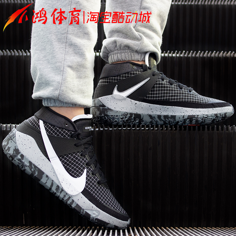 小鸿体育Nike KD13 杜兰特13代 首发 花卉 实战篮球鞋DC0012-600 - 图1