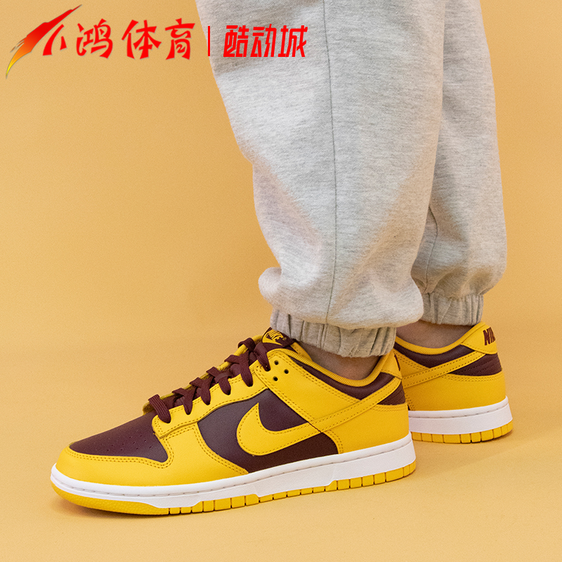 小鸿体育Nike Dunk Low黄酒红亚利桑那州低帮板鞋 DD1391-702-图2