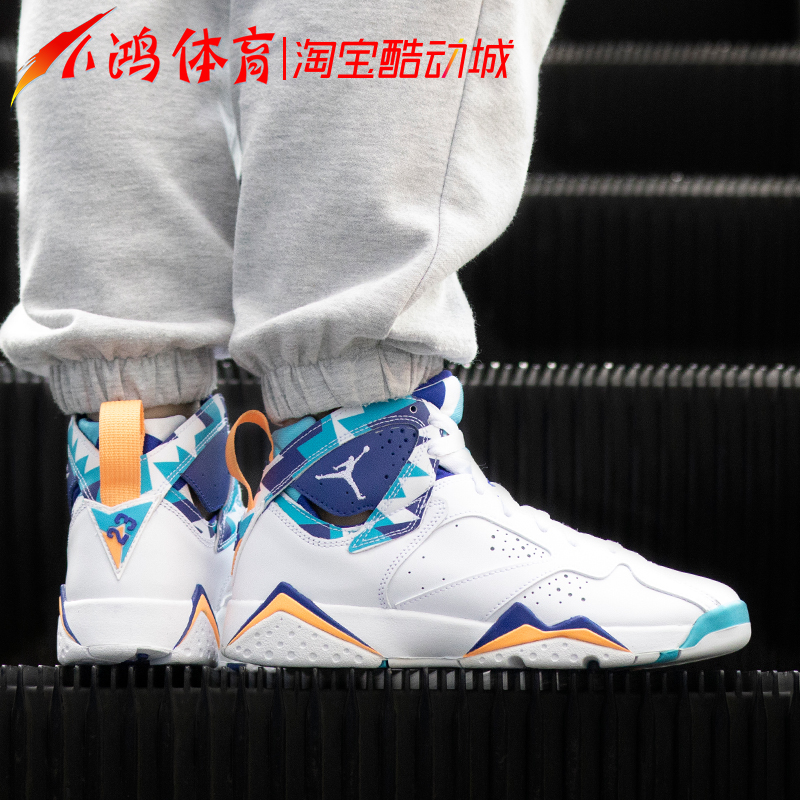 小鸿体育 Air Jordan 7 AJ7 白蓝 几何 高帮篮球鞋 442960-100 - 图2