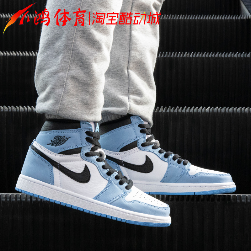 小鸿体育Air Jordan 1 AJ1黑曜石2.0北卡蓝大学蓝脚趾555088-134-图0