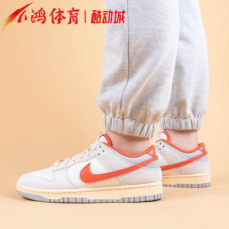 小鸿体育Nike Dunk Low白灰橙低帮复古运动休闲板鞋FJ5429-133-图2