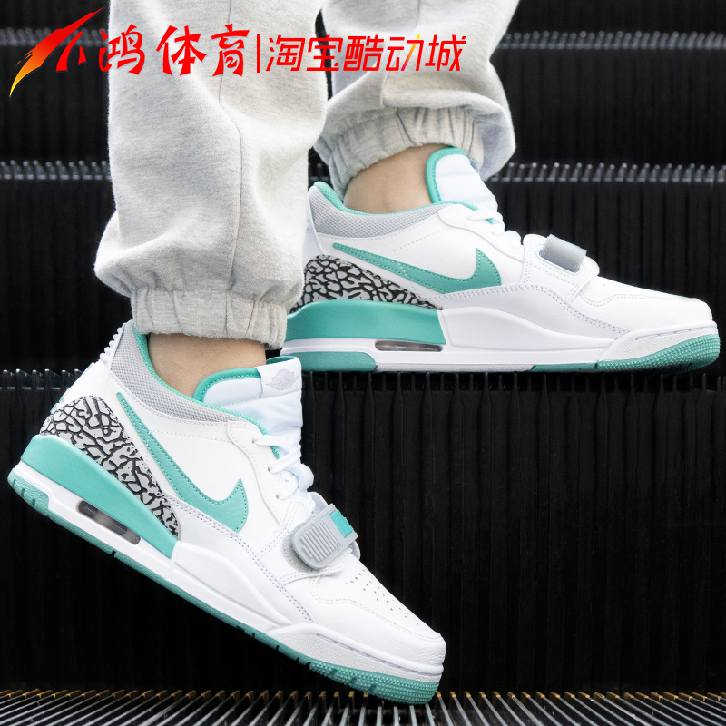 小鸿体育Air Jordan 312 AJ312烟灰白绿低帮复古篮球鞋CD7069-105-图0