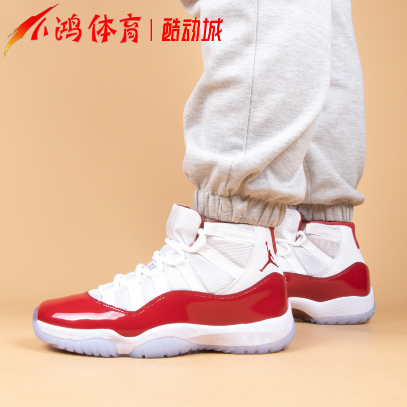 小鸿体育Air Jordan 11 AJ11樱桃白红 大红 高帮篮球鞋CT8012-116 - 图2