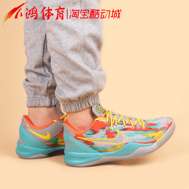 小鸿体育Nike Kobe 8 科比8代 蓝红橙 低帮实战篮球鞋FQ3548-001