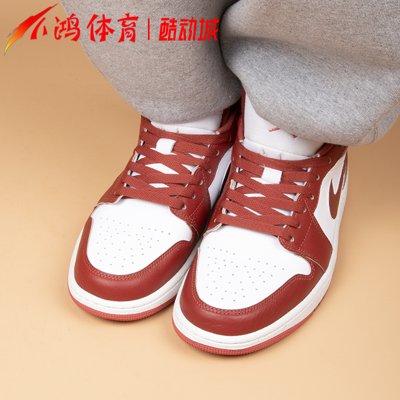 小鸿体育Air Jordan 1 Low AJ1 白红 低帮 复古篮球鞋 FJ3459-160 - 图1