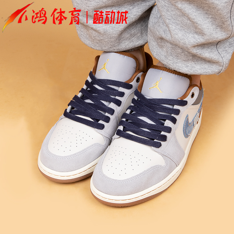 小鸿体育Air Jordan 1 Low AJ1白蓝色 牛仔 低帮篮球鞋FZ5042-041 - 图1