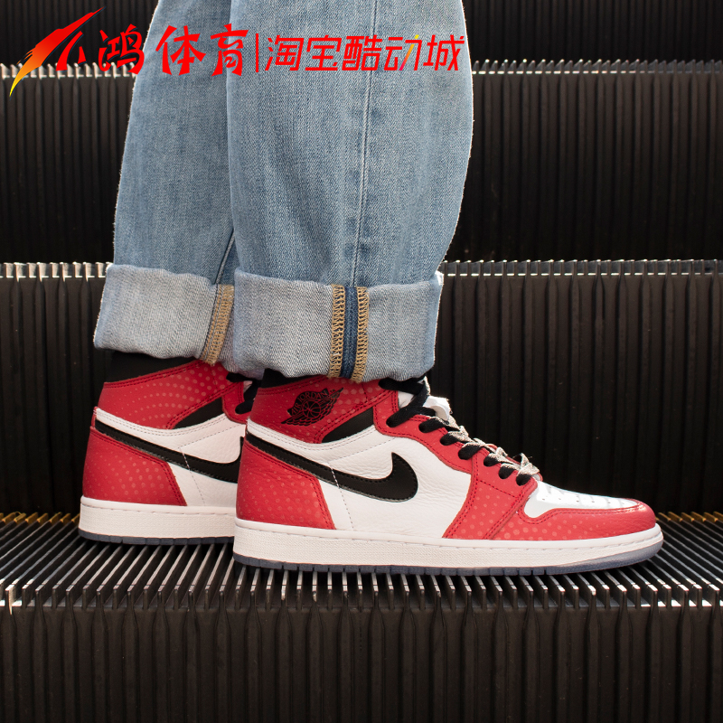 小鸿体育Air Jordan 1 AJ1 蜘蛛侠 白红芝加哥 高帮 555088-602 - 图1