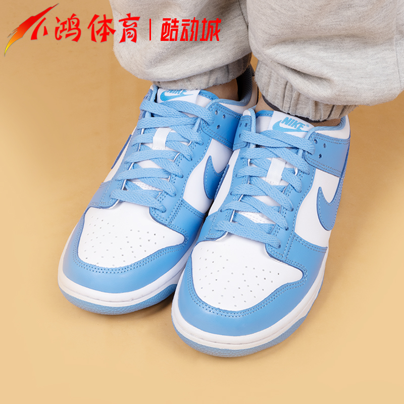 小鸿体育Nike Dunk Low大学蓝 北卡蓝白蓝低帮休闲板鞋CW1590-103 - 图1