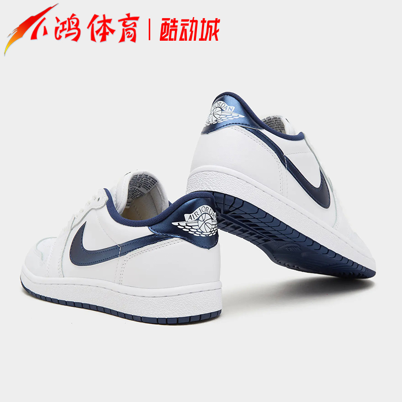 小鸿体育Air Jordan 1 Low 85 AJ1白蓝 低帮复古篮球鞋FB9933-141 - 图2