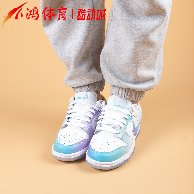 小鸿体育Nike Dunk Low白蓝紫渐变低帮复古休闲板鞋FJ7743-194-图1