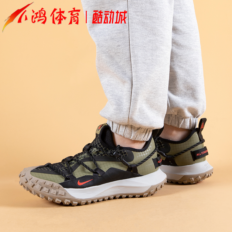 小鸿体育Nike ACG Mountain Fly Low低帮户外功能鞋DO9334-100-图2