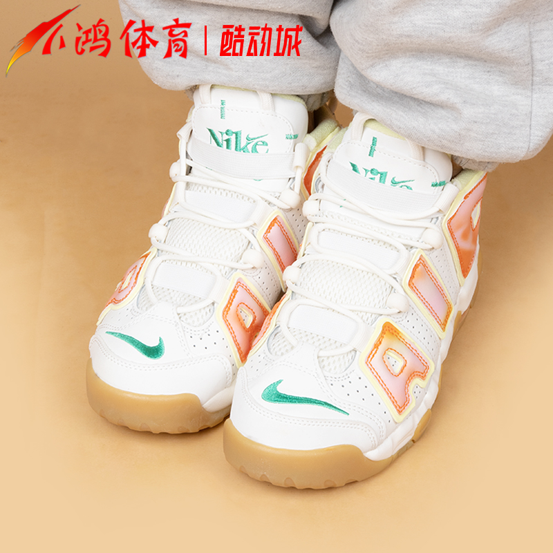 小鸿体育Nike Air More Uptempo皮蓬大Air米色篮球鞋FB7702-100-图1