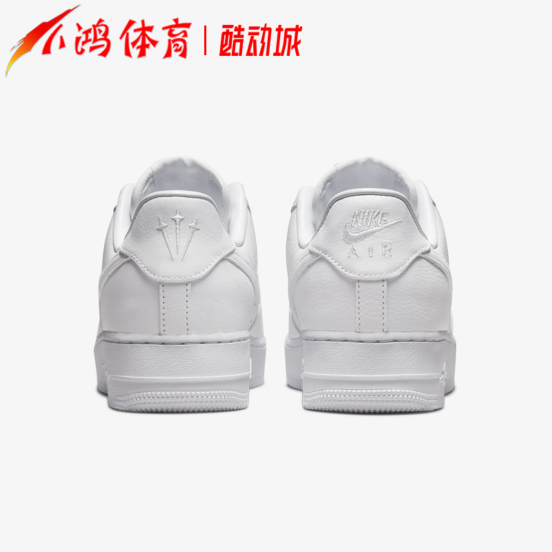 小鸿体育Nike AirForce 1 AF1 NOCTA联名Drake纯白板鞋CZ8065-100-图1