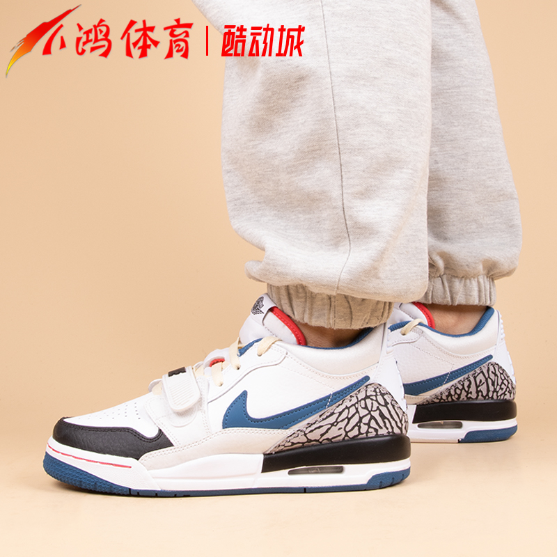 小鸿体育Air Jordan Legacy 312 Low AJ312白蓝篮球鞋FV8117-141-图2