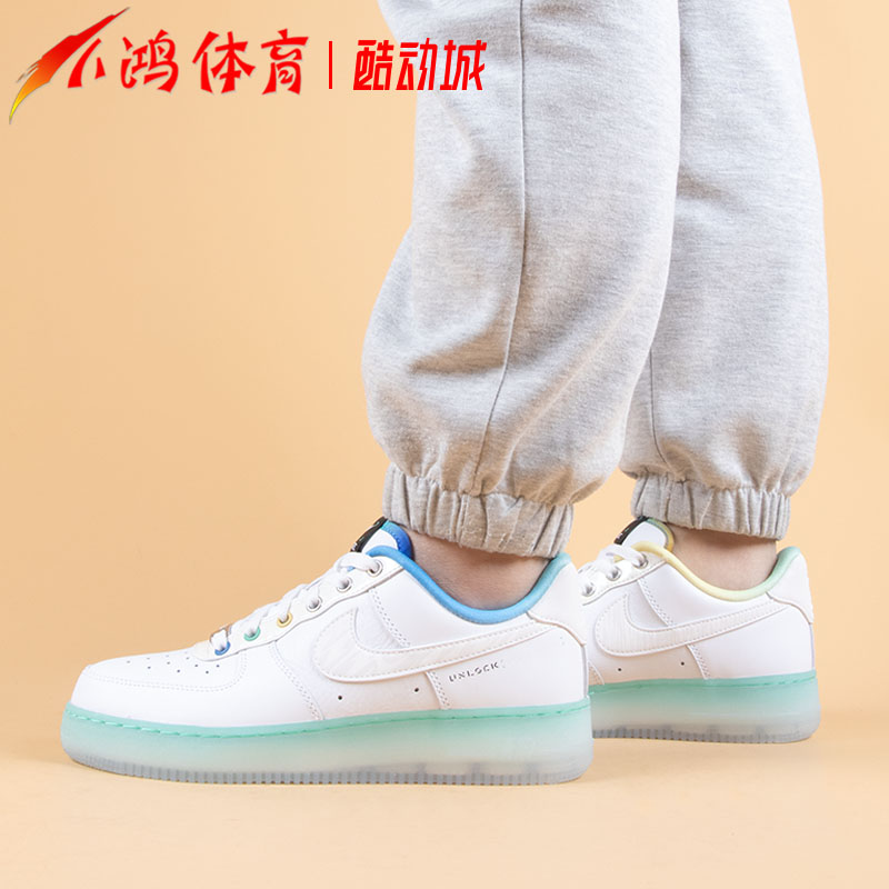 小鸿体育Nike Air Force 1 AF1白蓝低帮复古运动鞋 FJ7066-114-图2