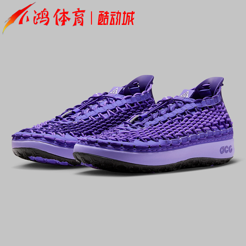 小鸿体育Nike ACG Watercat白色低帮溯溪鞋运动休闲鞋CZ0931-002-图1