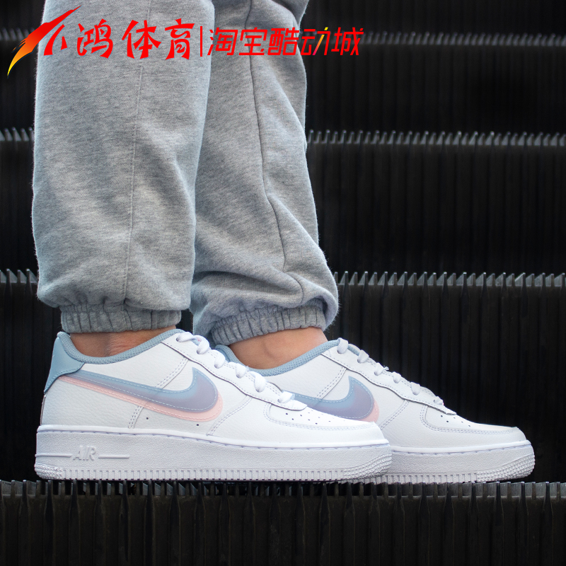 小鸿体育Nike Air Force 1 LV8 AF1白蓝粉双钩空军一号CW1574-100-图1