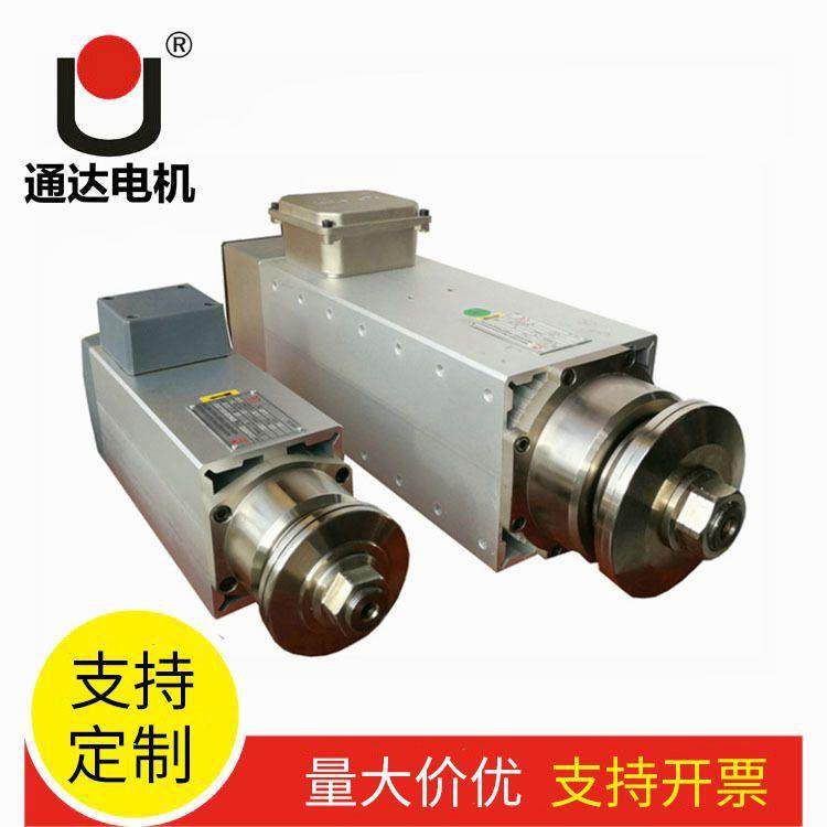 GDZ-24风冷电主轴数控机床高速电主轴木工雕刻切割夹锯片电机,淘宝优惠券,粉丝福利购,淘宝优惠卷