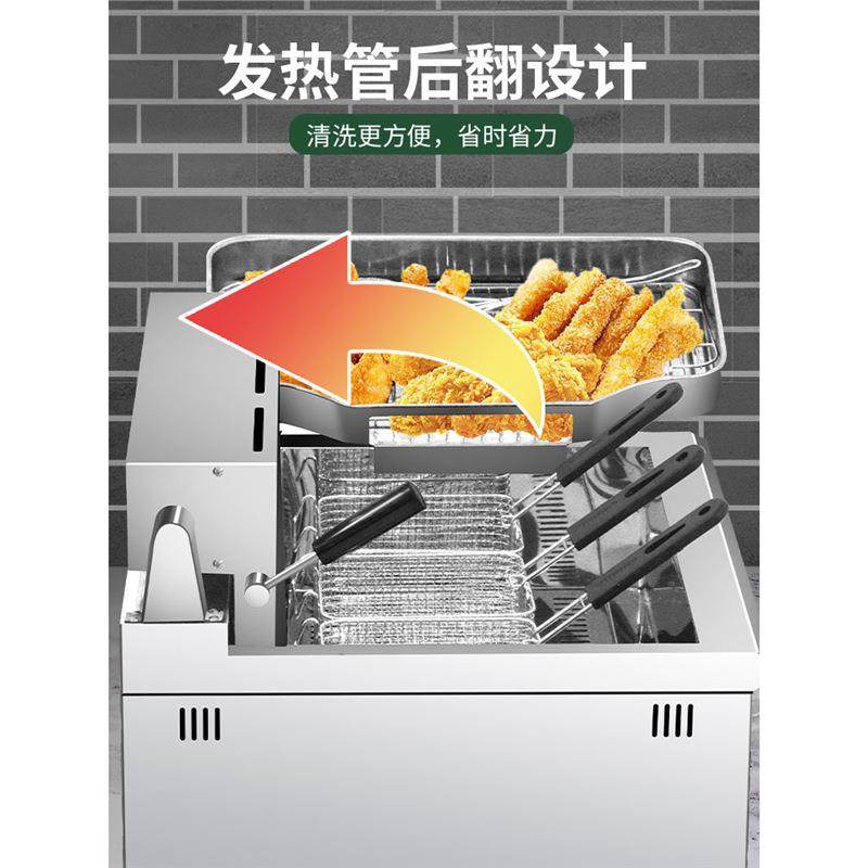 跨境出口后恒温商用新款40炸鸡排升电炸炉大容量油炸锅油炸机台式,淘宝优惠券,粉丝福利购,淘宝优惠卷